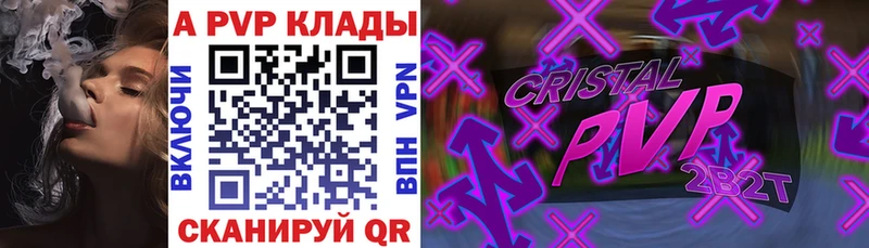 Продажа наркотиков Кунгур Каннабис  Меф  COCAIN  ГАШ 