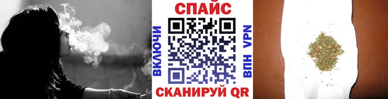 наркошоп  Кунгур  БУТИРАТ 1.4BDO 