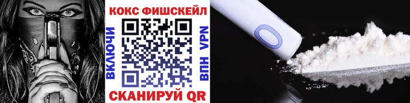 где можно купить   Кунгур  Cocaine Эквадор 