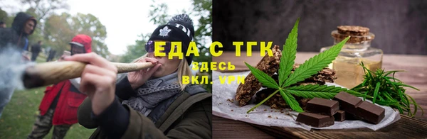 гашик Белоозёрский