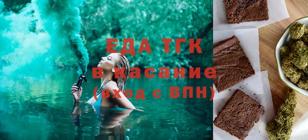 гашик Белоозёрский