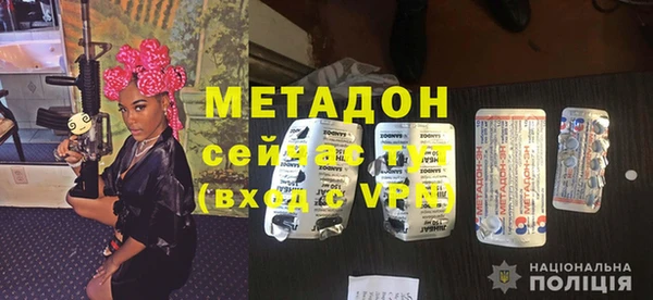 гашик Белоозёрский