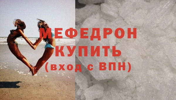 гашик Белоозёрский