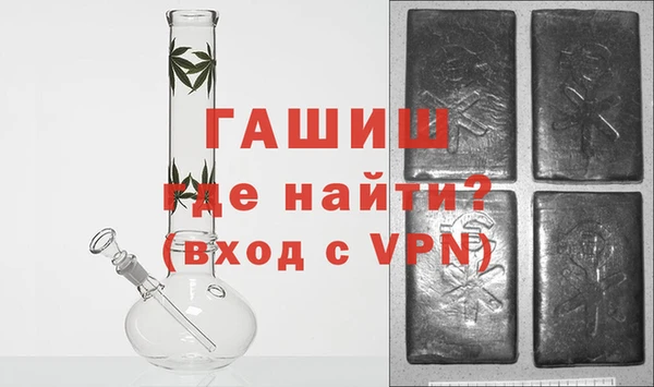 кристаллы Беломорск