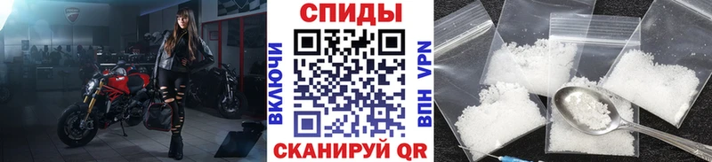 наркотики  Кунгур  Метамфетамин кристалл 