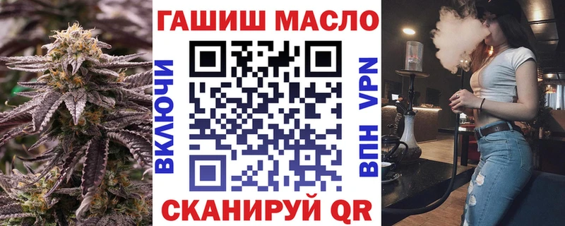 Дистиллят ТГК концентрат  Кунгур 